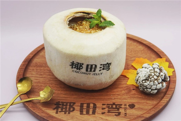 椰田灣飲品加盟