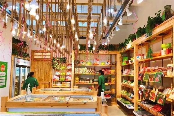 樂逛火鍋食材超市