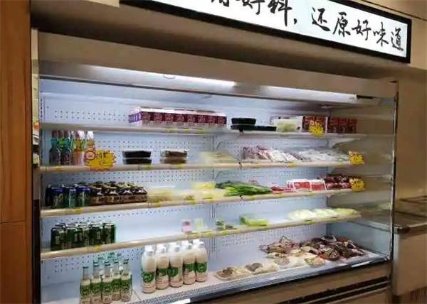 樂逛火鍋食材超市