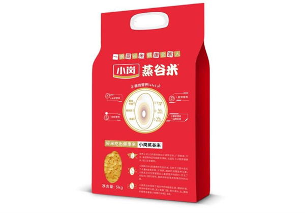 小崗蒸谷米