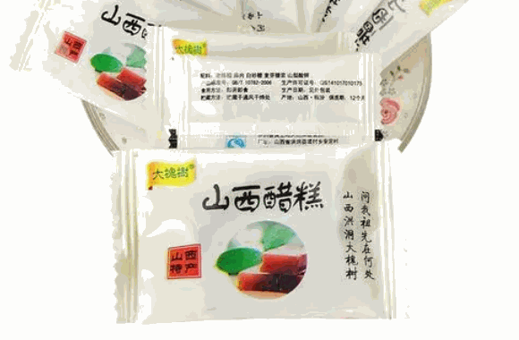 怡佳仁休閑食品