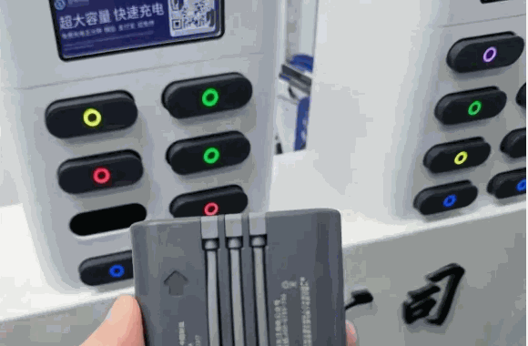 充電寶需要多少錢(qián)?