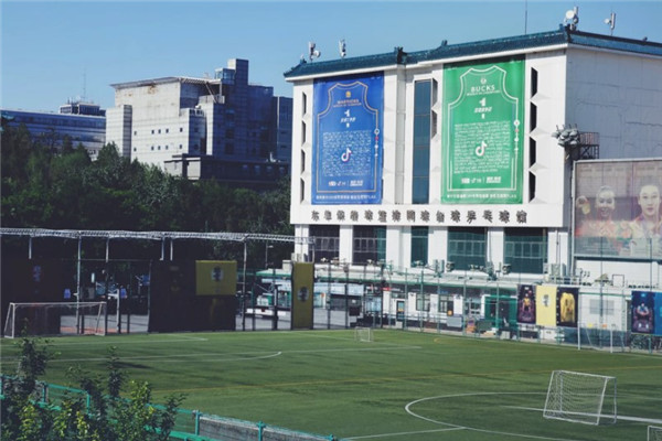 東單體育館加盟