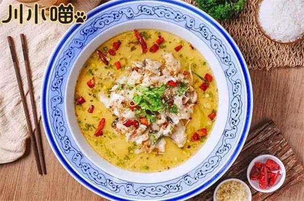 川小喵酸菜魚