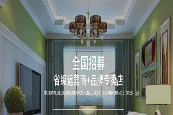 龍發(fā)快裝加盟