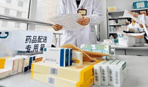 益生堂大藥房加盟