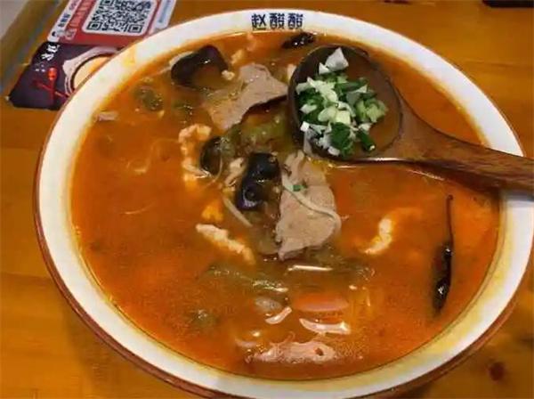 趙酸酸老壇四鮮米線