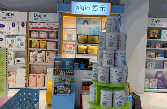 媽咪嬰兒店