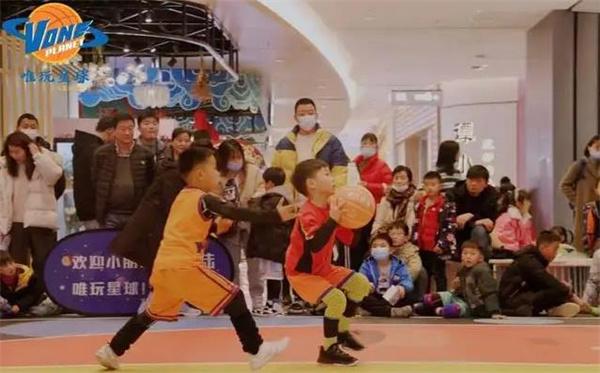唯玩星球少兒籃球運動館