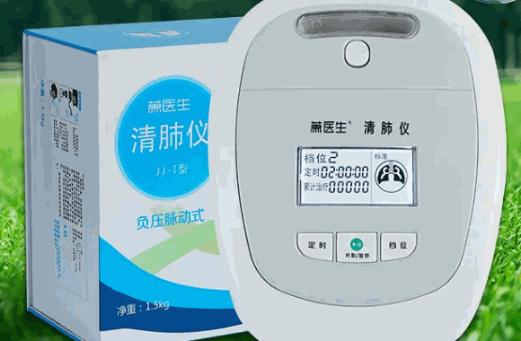 保健品行業(yè)發(fā)展前景怎么樣？發(fā)展優(yōu)勢(shì)明顯，支持較多