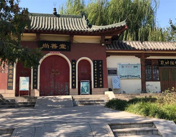 伏羲教育國學(xué)書院
