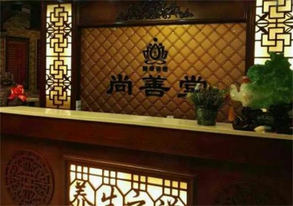 伏羲教育國學(xué)書院