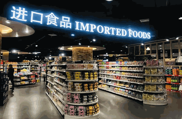 進(jìn)口食品超市店排行榜?