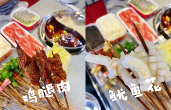 串大俠火鍋串串