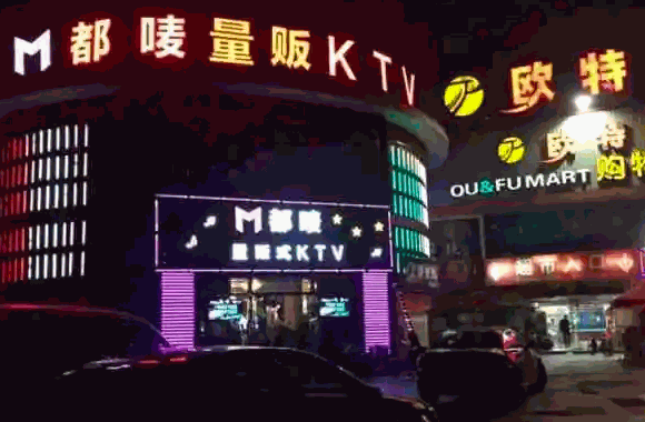 現(xiàn)在開都嘜量販?zhǔn)終TV店要準(zhǔn)備多少錢
