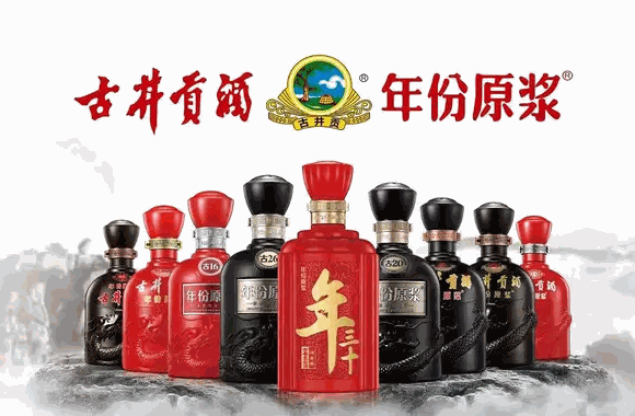古井貢酒代理有多少利潤(rùn)?