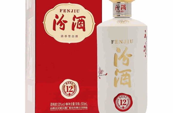 汾酒