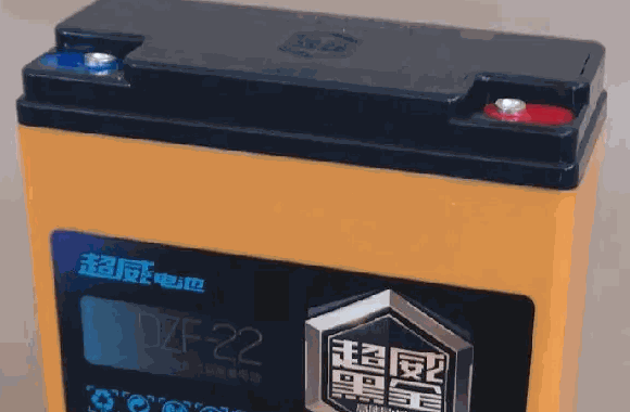 愛瑪電動車