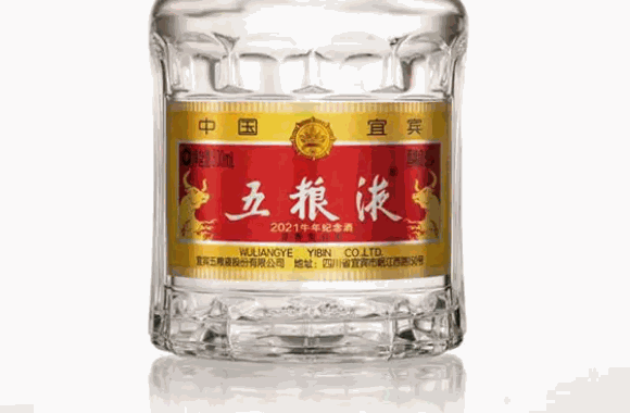 五糧液錦上添花