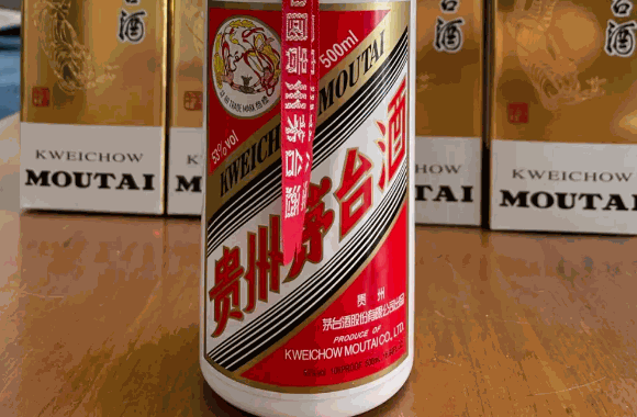 飛天茅臺酒