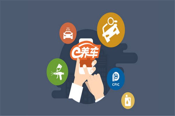 獅道養(yǎng)車M2C智慧平臺(tái)加盟