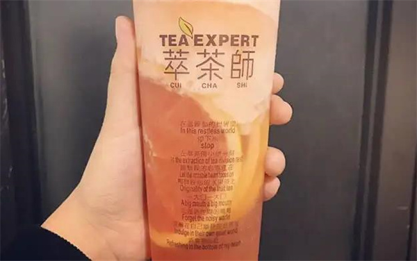 萃夢師奶茶