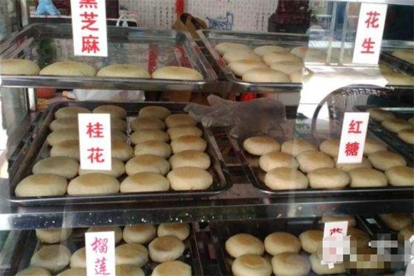 鼎香酥餅加盟