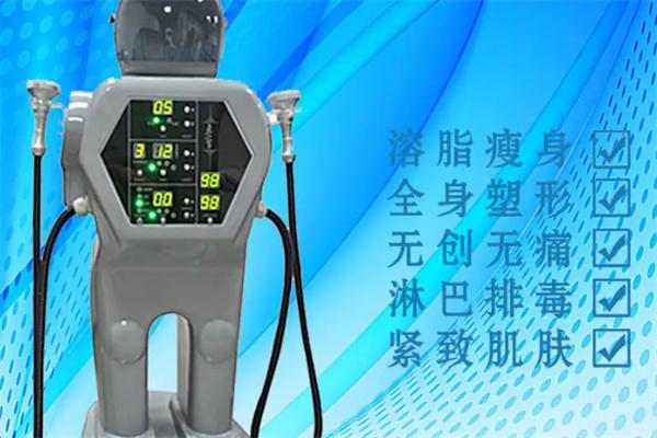 鑫纖美減肥加盟