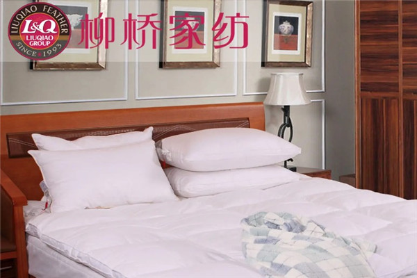 柳橋家紡用品加盟