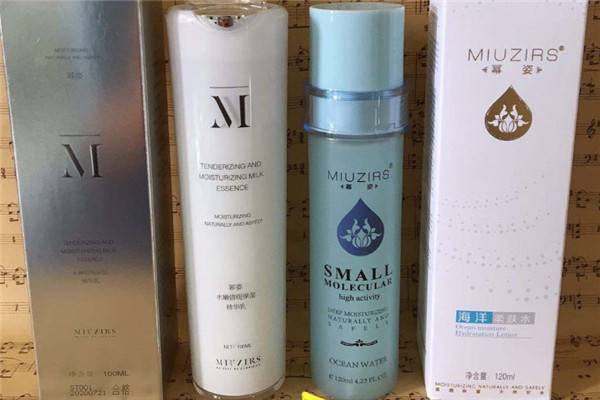 冪姿護(hù)膚品加盟