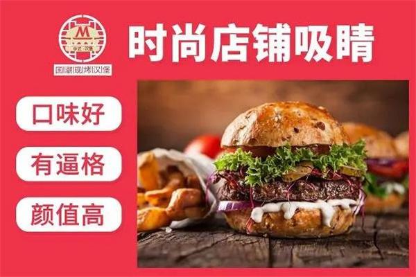 每日郵堡的選址有什么技巧？