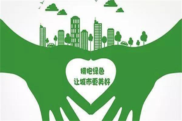 企鵝回收加盟