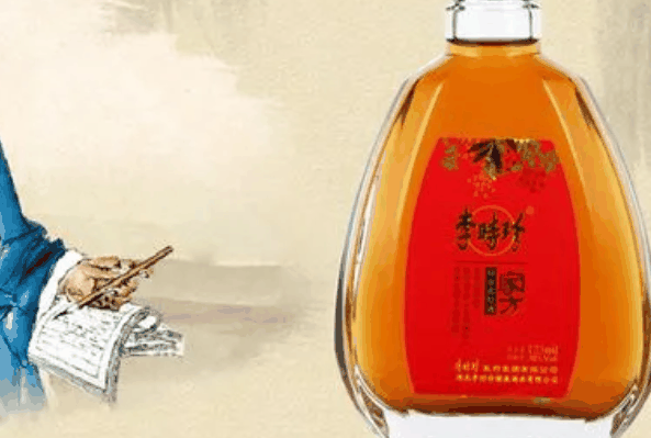 李時珍健康酒業(yè)