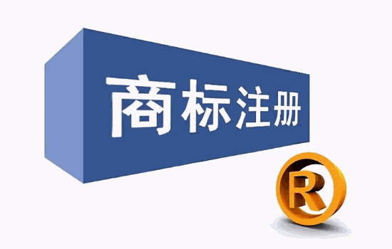 恒信和勞務(wù)派遣
