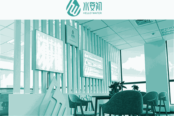 水姿初水管清洗設備