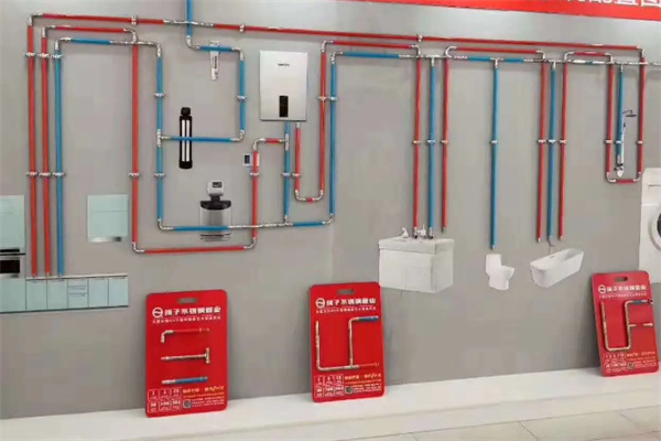 揚子不銹鋼水管加盟