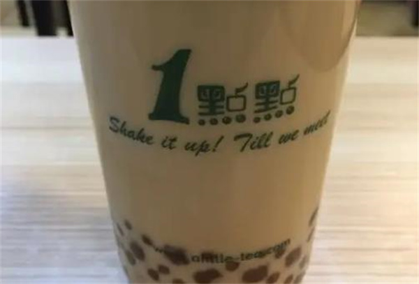 1點點奶茶
