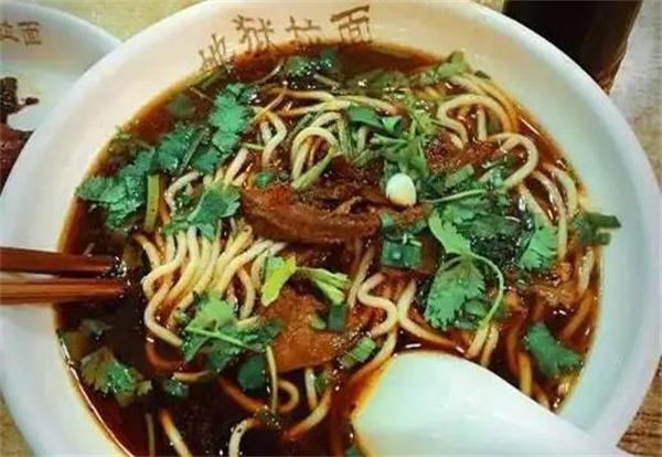 黯然銷魂面