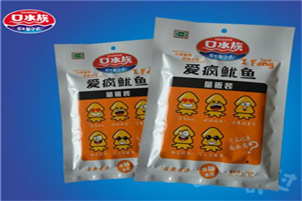 采陽食品