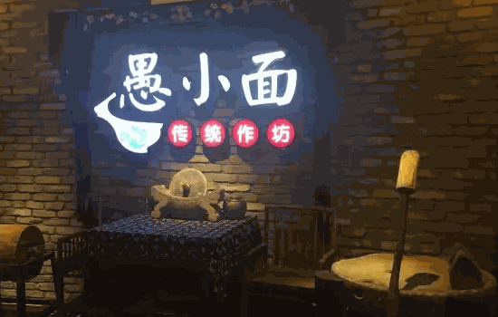 重慶愚小面費(fèi)條件?
