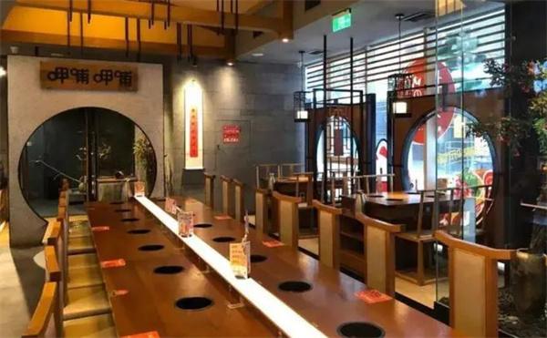甲哺甲哺火鍋