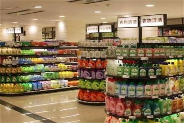 大華日用品