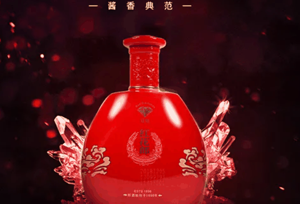 紅花郎酒代理