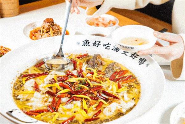 江魚(yú)兒酸菜魚(yú)