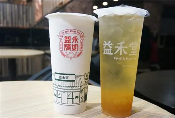 益禾堂奶茶店