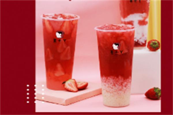 茶小丫奶茶加盟