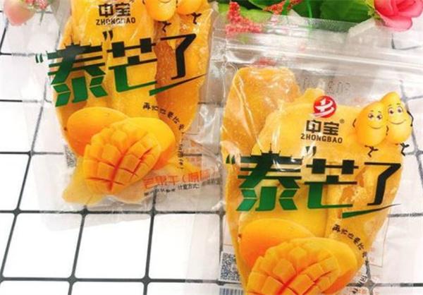 泰芒了奶茶