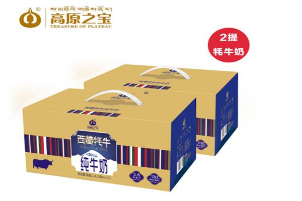 高原之寶牦牛奶加盟