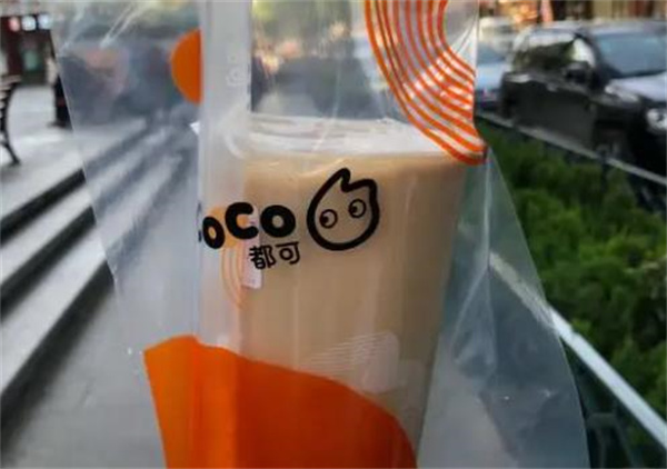 coco奶茶店