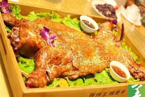 儲(chǔ)香門烤全羊加盟